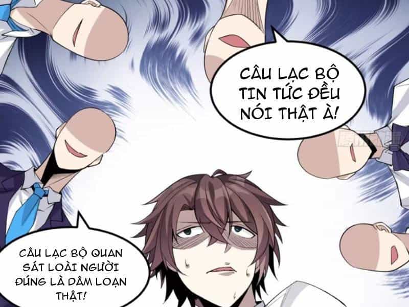 Bạn Gái Tôi Là Một Đại Tiểu Thư Xấu Xa Sao? - Chương 35 - ảnh 89