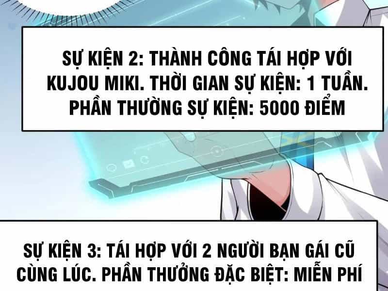 Bạn Gái Tôi Là Một Đại Tiểu Thư Xấu Xa Sao? - Chương 36 - ảnh 58