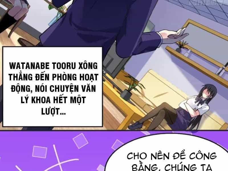 Bạn Gái Tôi Là Một Đại Tiểu Thư Xấu Xa Sao? - Chương 48 - ảnh 4