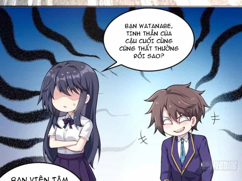 Bạn Gái Tôi Là Một Đại Tiểu Thư Xấu Xa Sao? - Chương 55 - ảnh 27