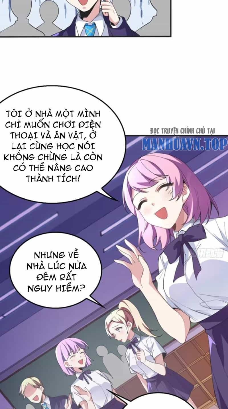 Bạn Gái Tôi Là Một Đại Tiểu Thư Xấu Xa Sao? - Chương 64 - ảnh 28