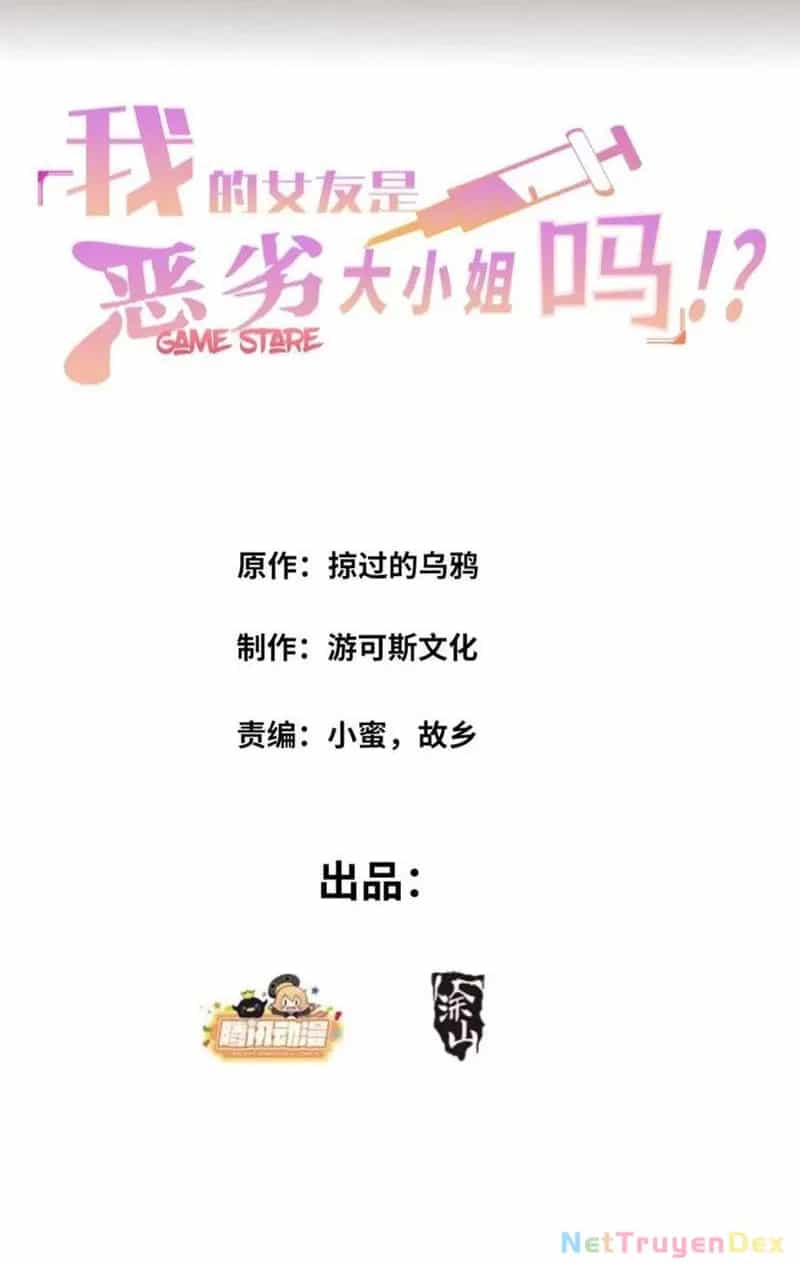 Bạn Gái Tôi Là Một Đại Tiểu Thư Xấu Xa Sao? - Chương 84 - ảnh 3