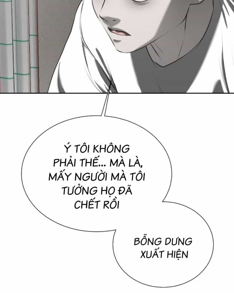 Bạn Gái Tôi Là Quái Vật - Chương 11 - ảnh 68