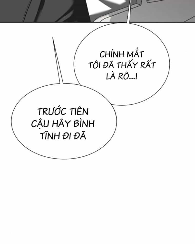 Bạn Gái Tôi Là Quái Vật - Chương 11 - ảnh 73
