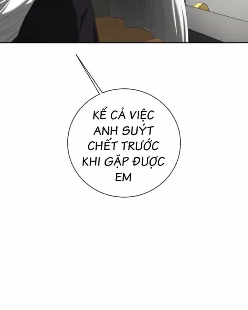 Bạn Gái Tôi Là Quái Vật - Chương 16 - ảnh 112