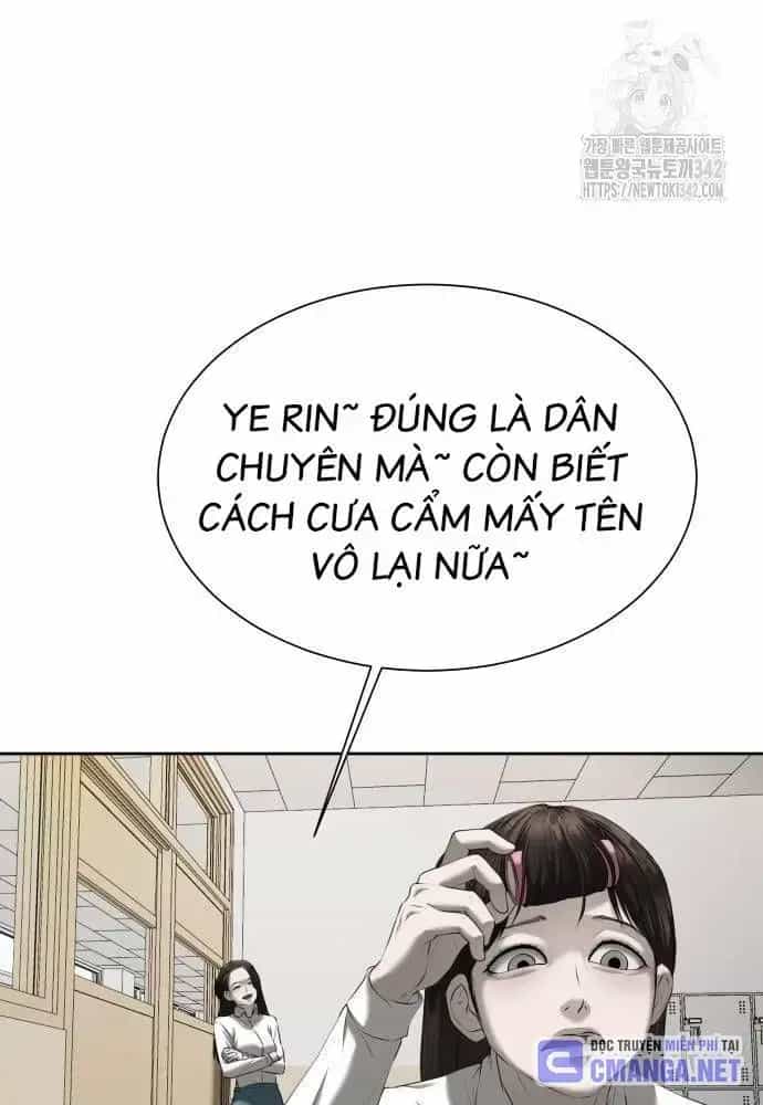 Bạn Gái Tôi Là Quái Vật - Chương 17 - ảnh 12