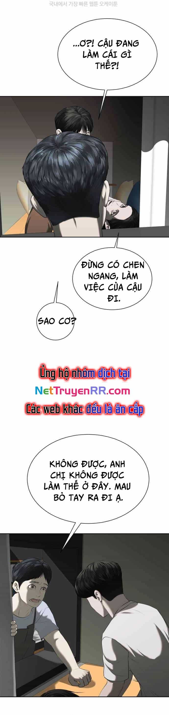 Bạn Gái Tôi Là Quái Vật - Chương 20 - ảnh 46