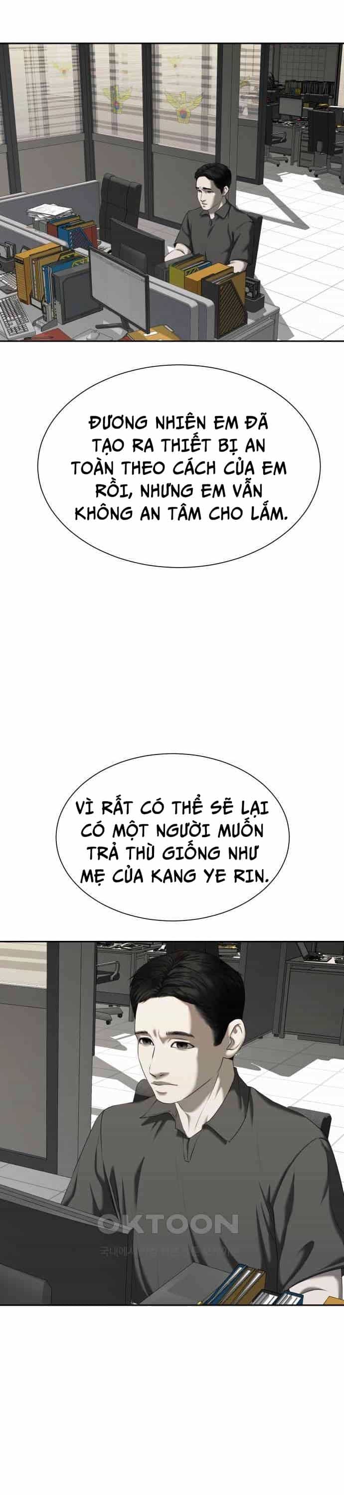 Bạn Gái Tôi Là Quái Vật - Chương 21 - ảnh 16