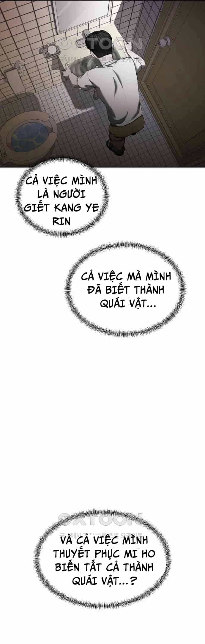 Bạn Gái Tôi Là Quái Vật - Chương 22 - ảnh 35