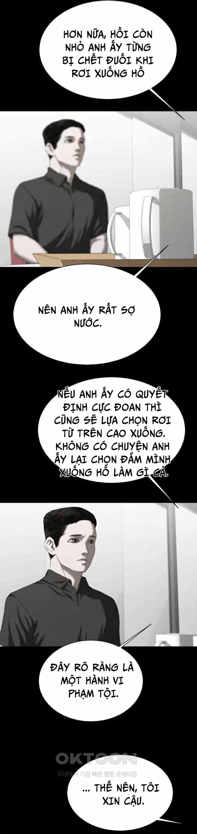 Bạn Gái Tôi Là Quái Vật - Chương 22 - ảnh 5