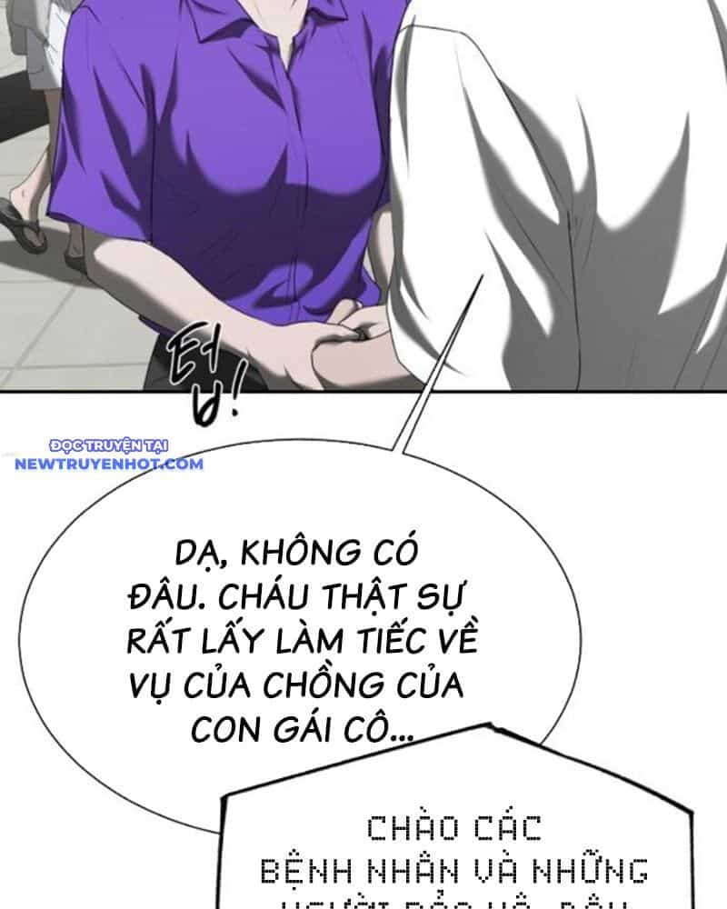 Bạn Gái Tôi Là Quái Vật - Chương 25 - ảnh 95