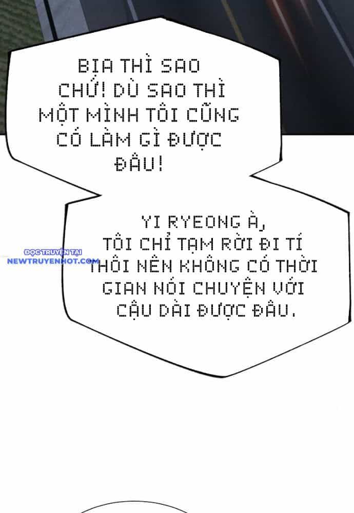 Bạn Gái Tôi Là Quái Vật - Chương 27 - ảnh 93