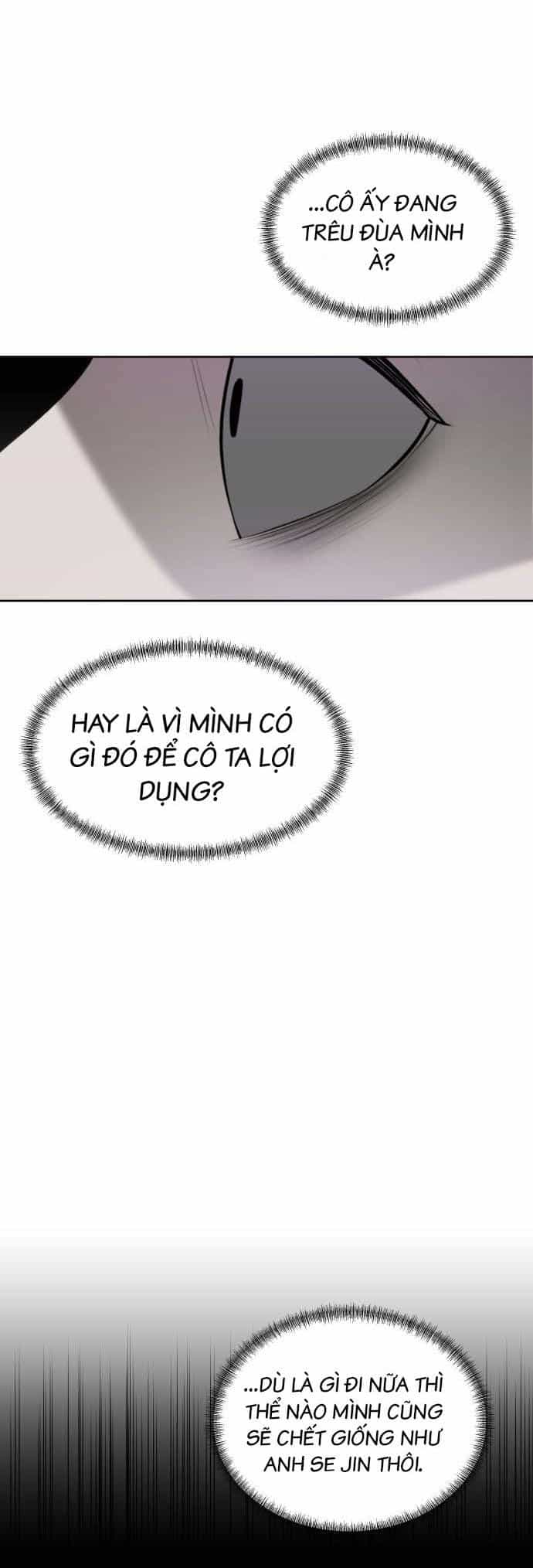 Bạn Gái Tôi Là Quái Vật - Chương 3 - ảnh 13