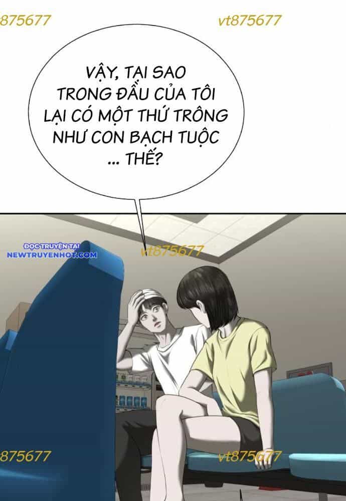 Bạn Gái Tôi Là Quái Vật - Chương 30 - ảnh 12