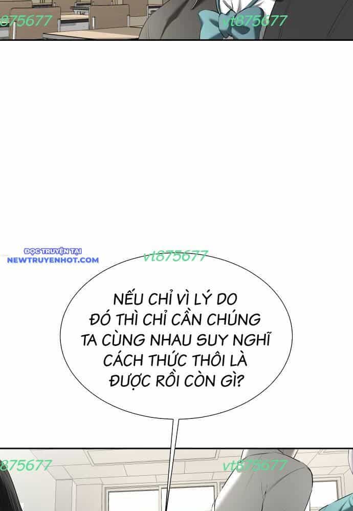 Bạn Gái Tôi Là Quái Vật - Chương 32 - ảnh 63