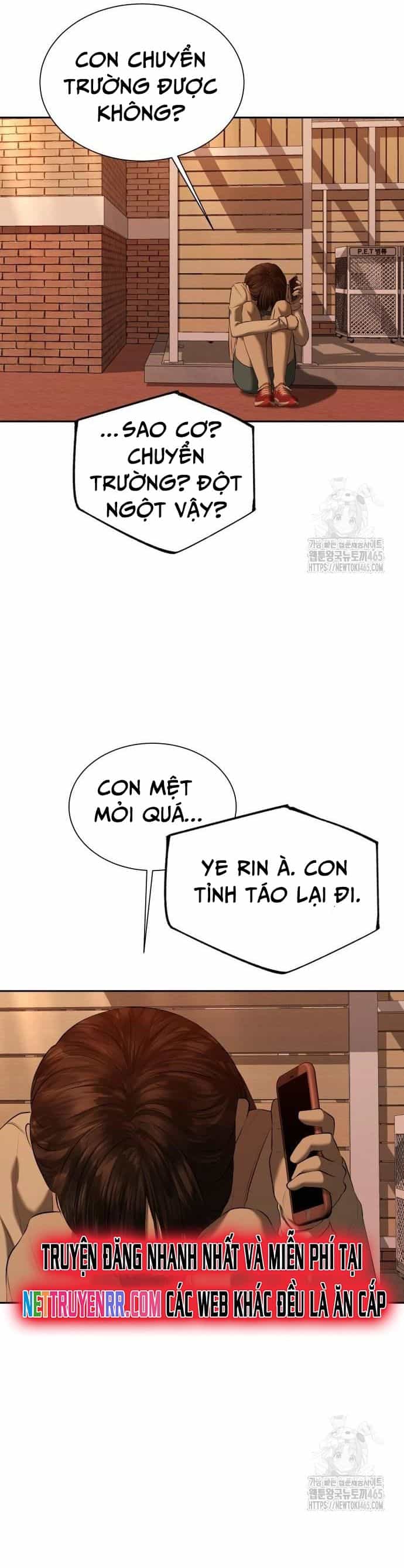 Bạn Gái Tôi Là Quái Vật - Chương 33 - ảnh 25