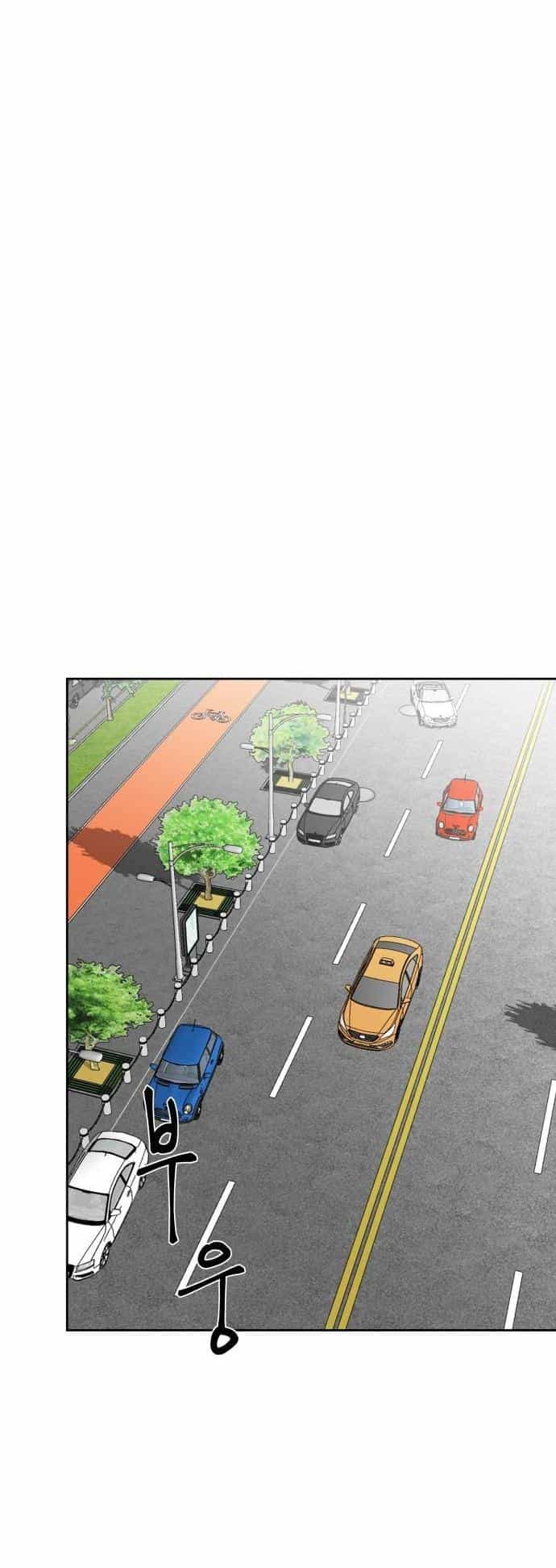 Bạn Gái Tôi Là Quái Vật - Chương 4 - ảnh 14