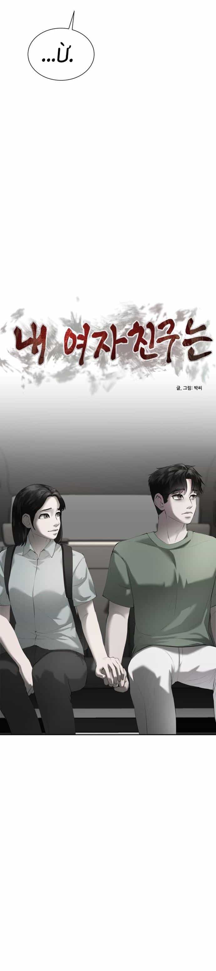 Bạn Gái Tôi Là Quái Vật - Chương 4 - ảnh 25