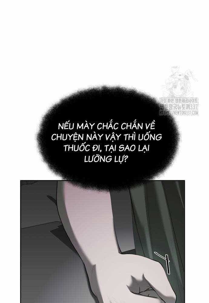Bạn Gái Tôi Là Quái Vật - Chương 5 - ảnh 15