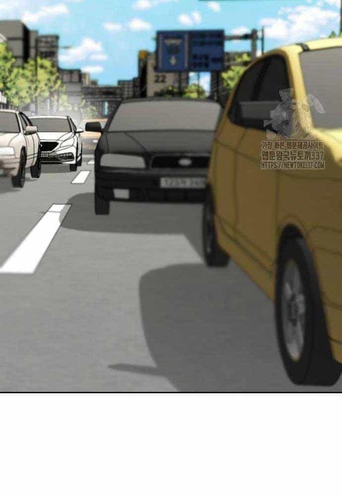 Bạn Gái Tôi Là Quái Vật - Chương 5 - ảnh 82