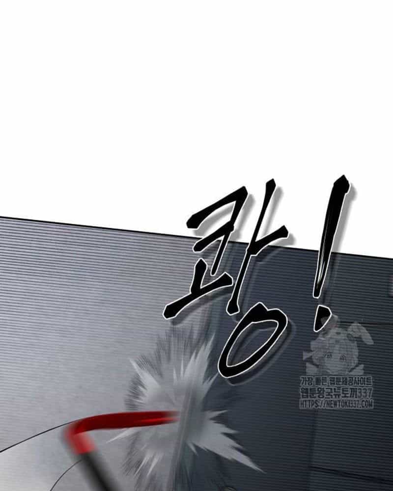 Bạn Gái Tôi Là Quái Vật - Chương 7 - ảnh 91