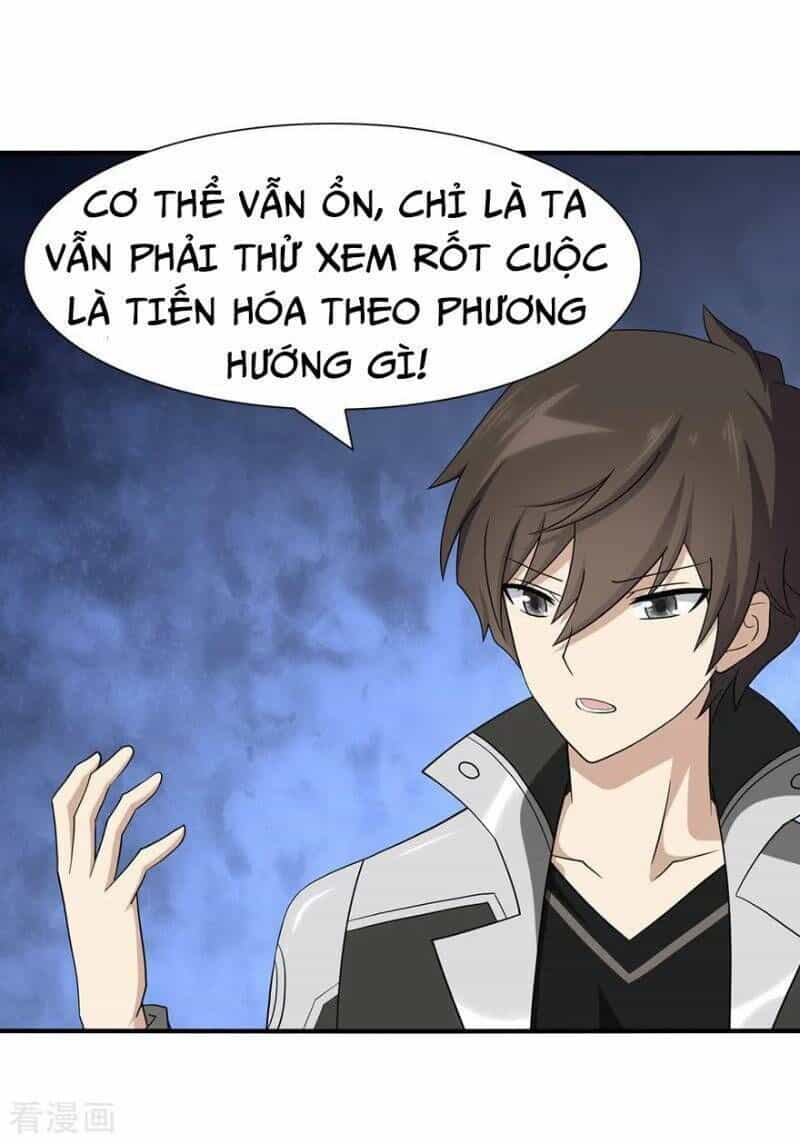 Bạn Gái Zombie Của Tôi - Chương 117 - ảnh 48