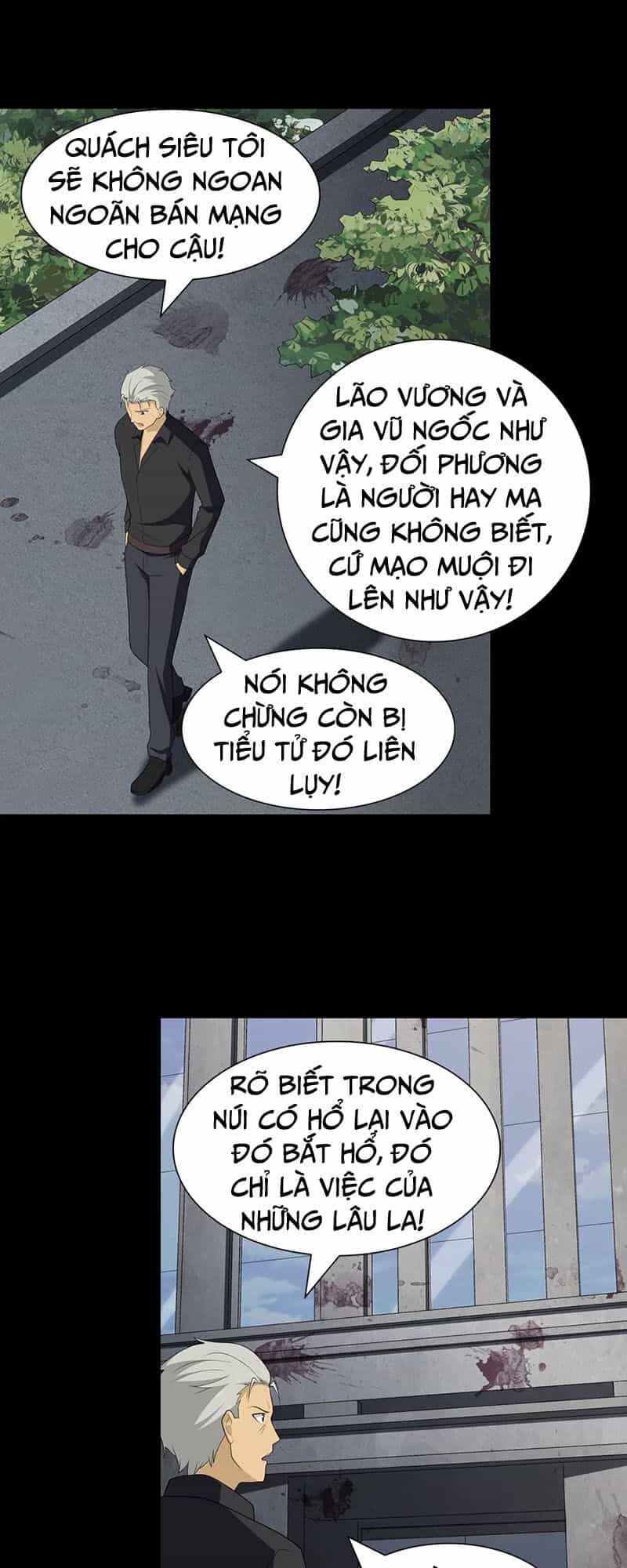 Bạn Gái Zombie Của Tôi - Chương 125 - ảnh 28