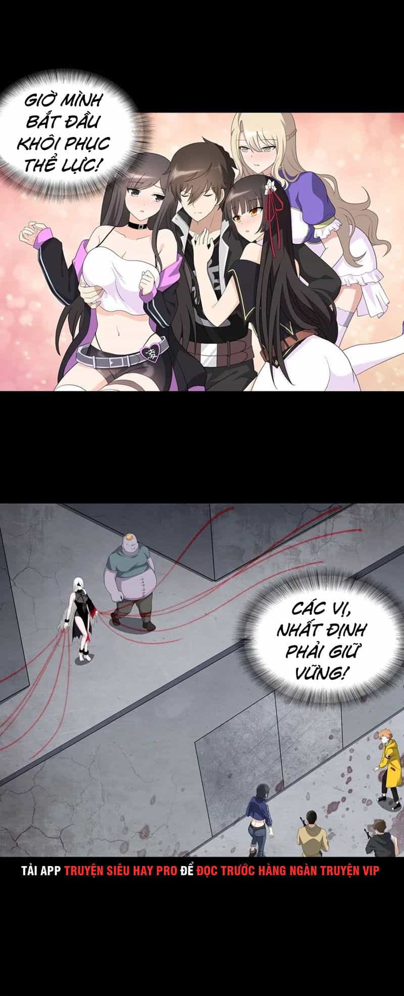 Bạn Gái Zombie Của Tôi - Chương 133 - ảnh 42