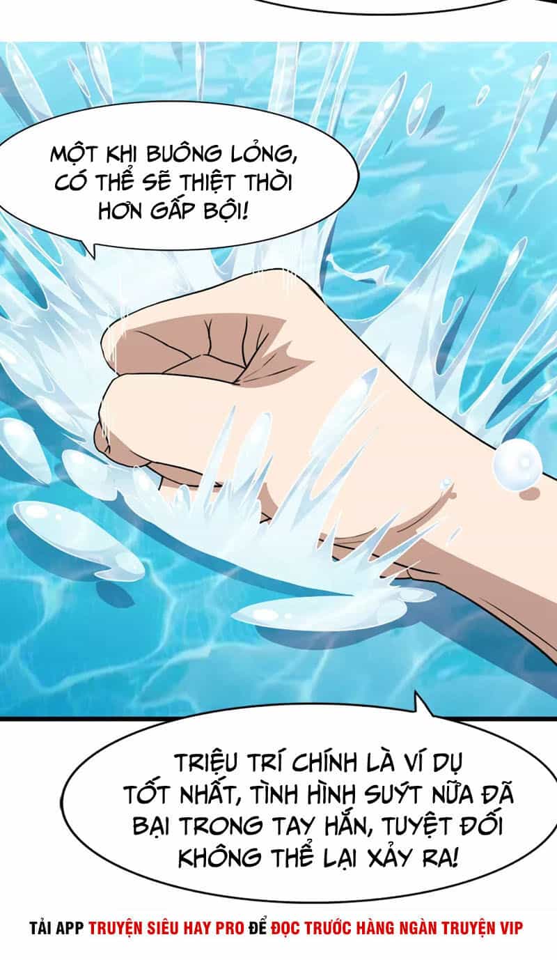 Bạn Gái Zombie Của Tôi - Chương 147 - ảnh 15