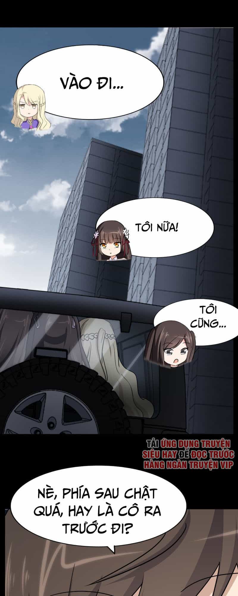 Bạn Gái Zombie Của Tôi - Chương 167 - ảnh 19