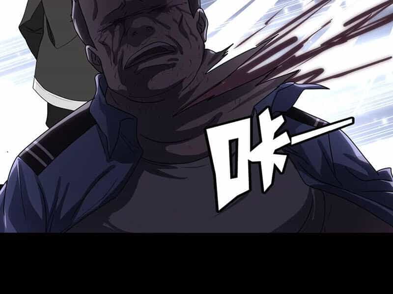 Bạn Gái Zombie Của Tôi - Chương 188 - ảnh 41