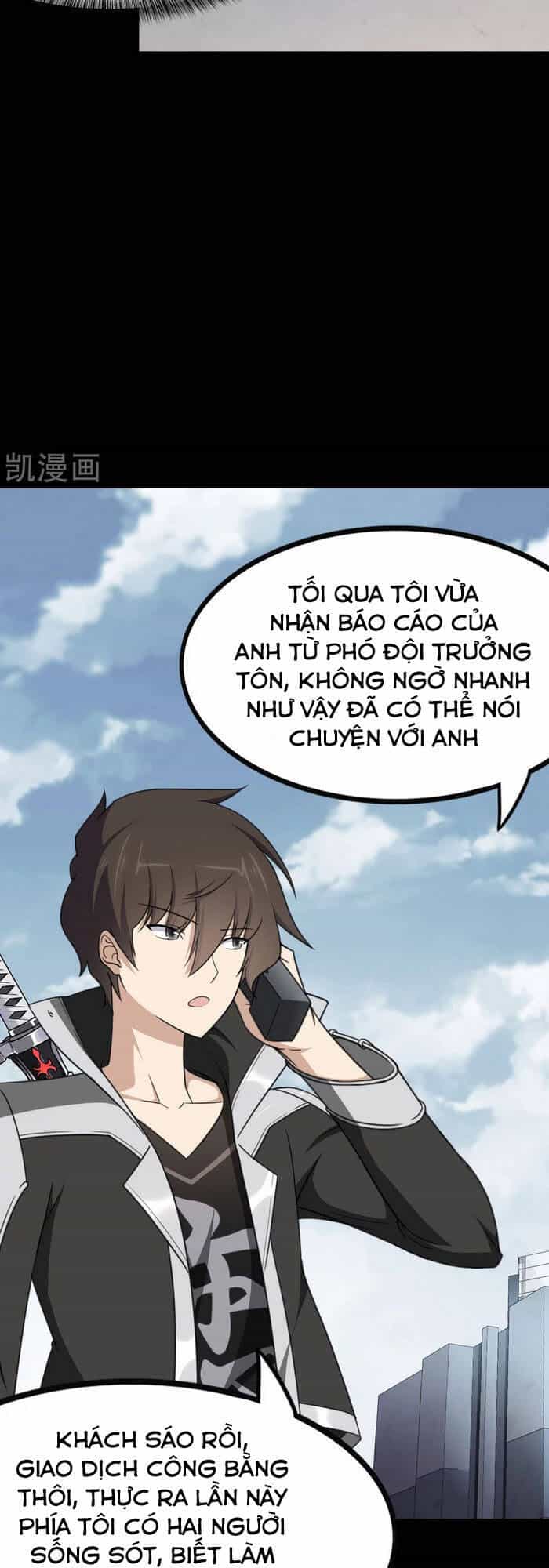 Bạn Gái Zombie Của Tôi - Chương 192 - ảnh 5