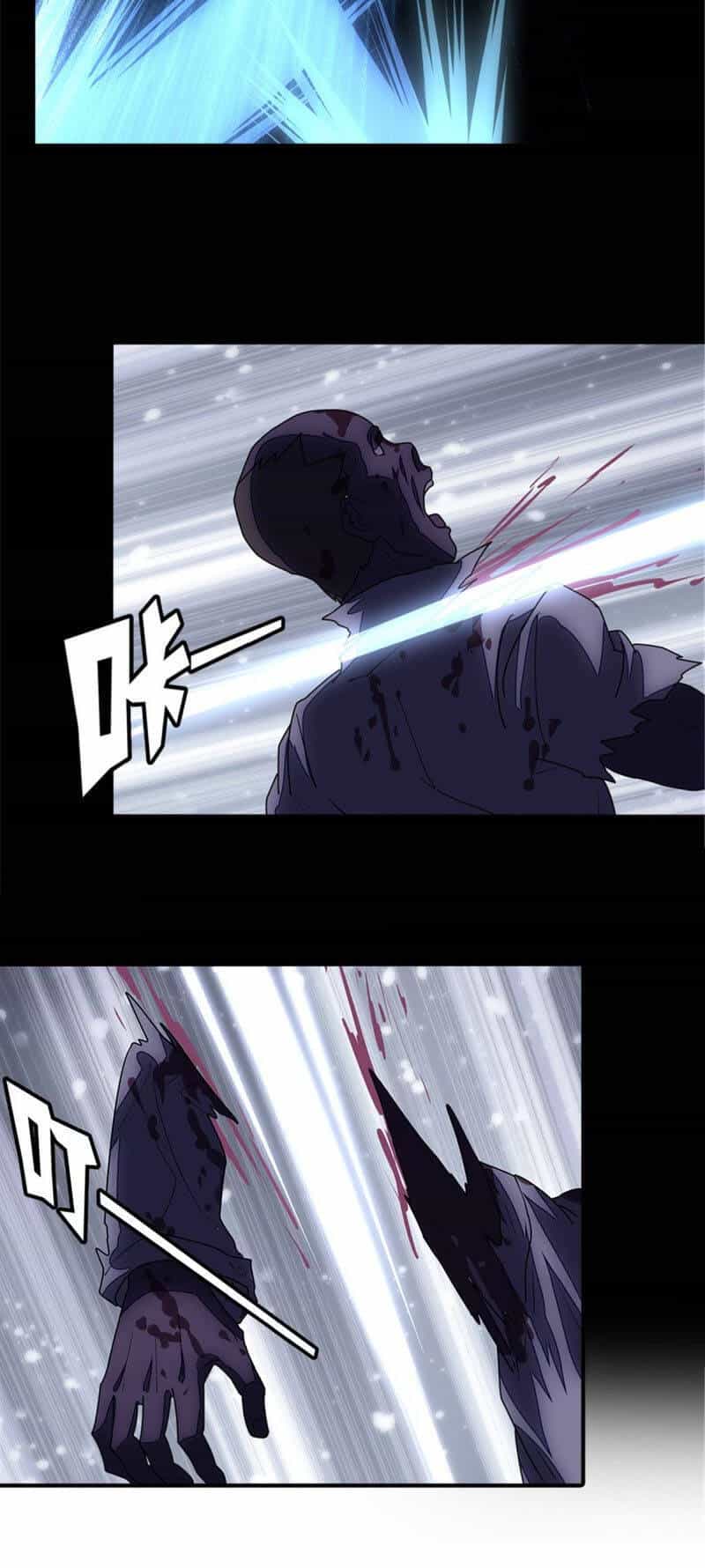 Bạn Gái Zombie Của Tôi - Chương 193 - ảnh 3