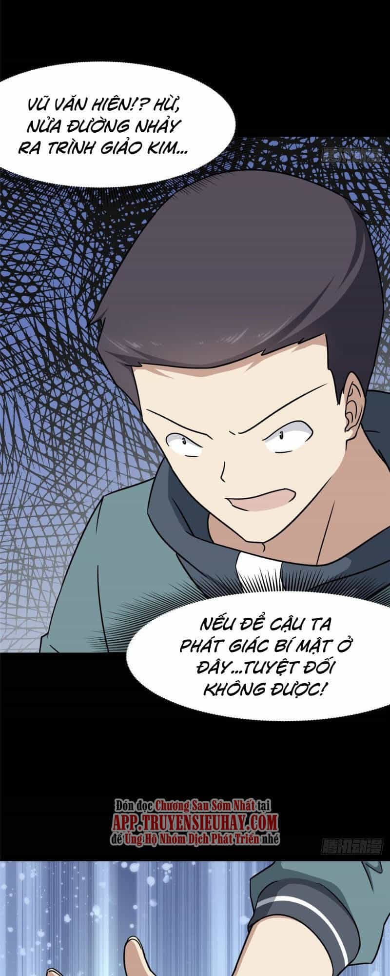 Bạn Gái Zombie Của Tôi - Chương 225 - ảnh 62
