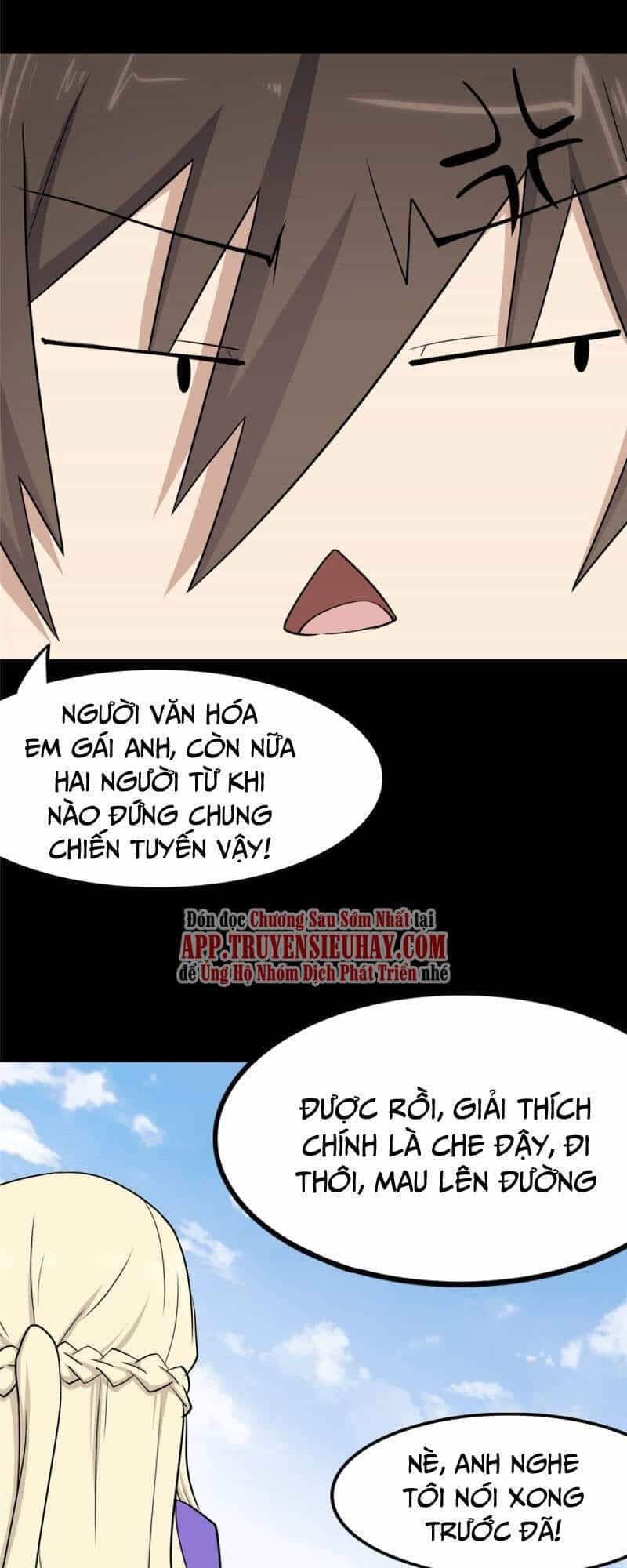 Bạn Gái Zombie Của Tôi - Chương 241 - ảnh 15