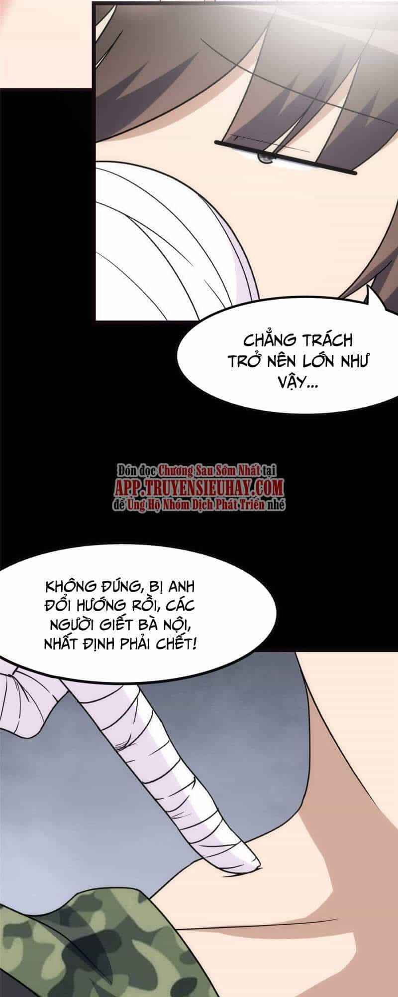Bạn Gái Zombie Của Tôi - Chương 246 - ảnh 23
