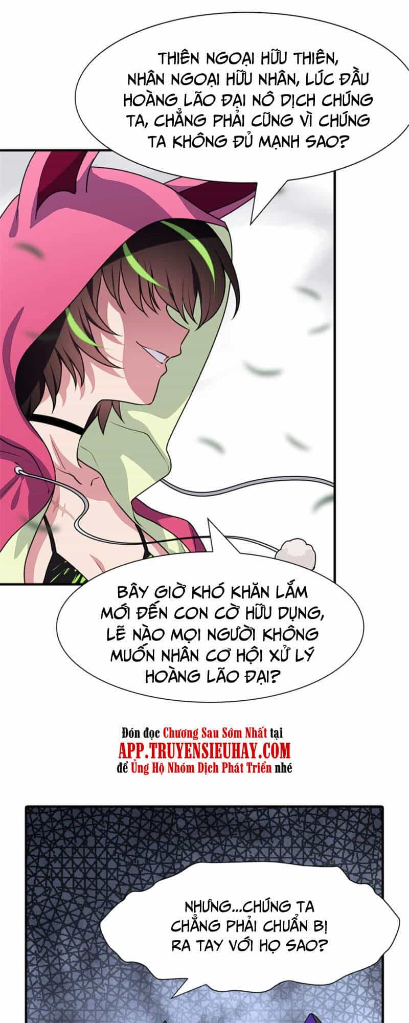 Bạn Gái Zombie Của Tôi - Chương 253 - ảnh 11