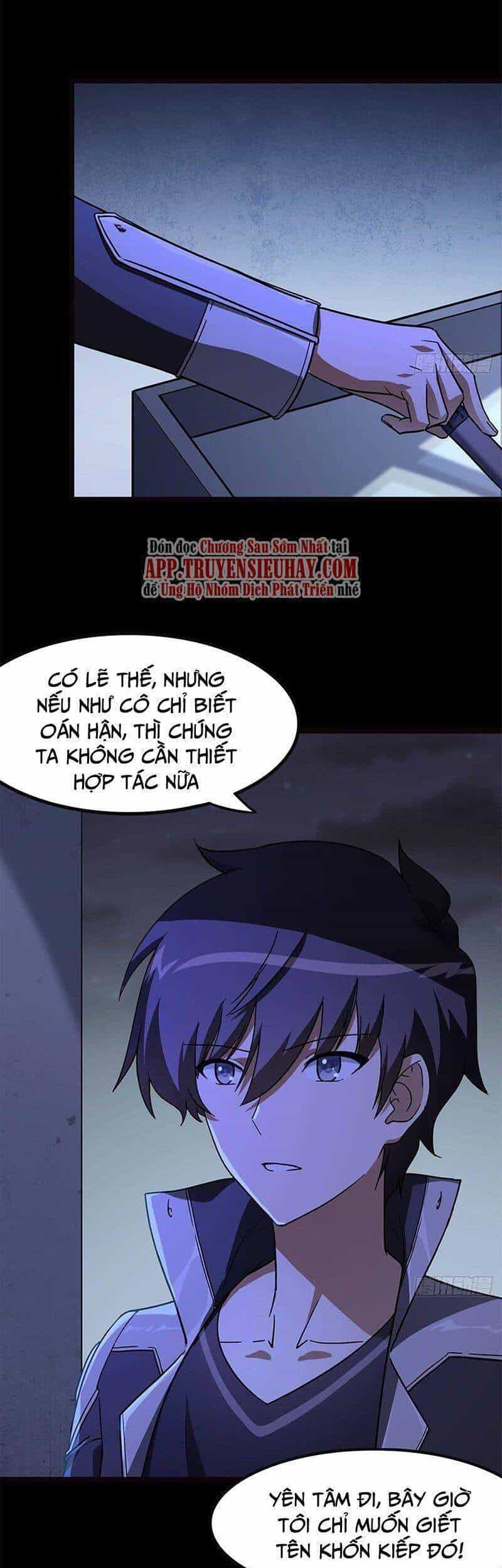 Bạn Gái Zombie Của Tôi - Chương 271 - ảnh 16