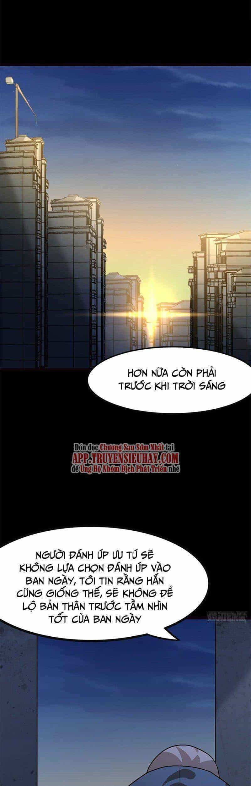 Bạn Gái Zombie Của Tôi - Chương 271 - ảnh 22