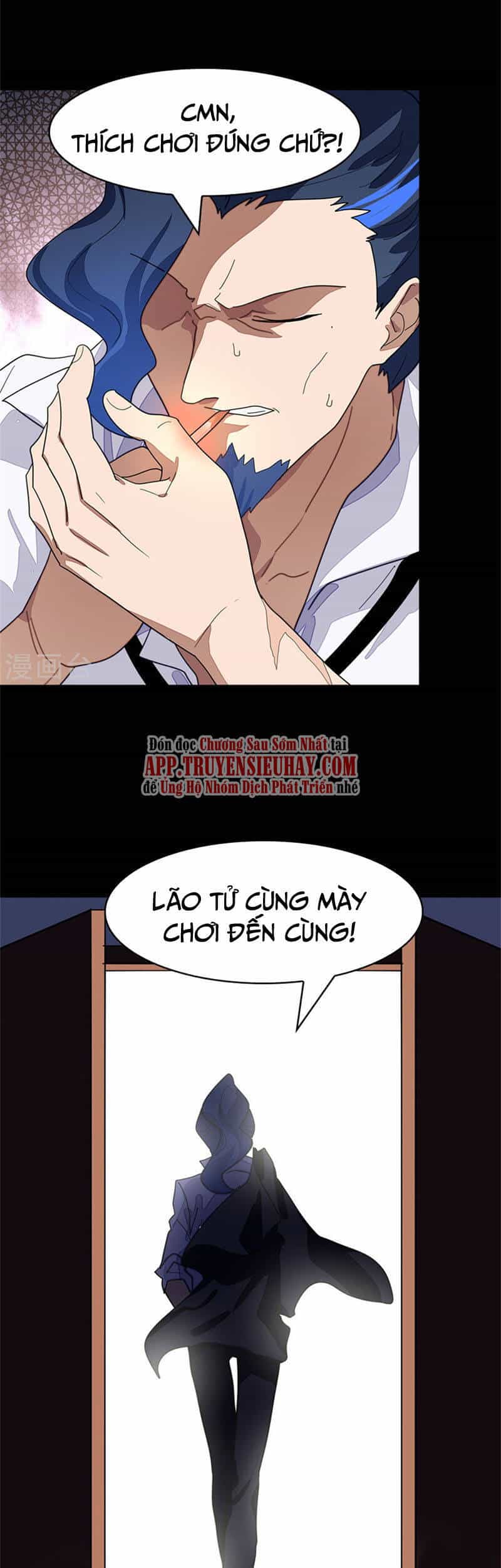 Bạn Gái Zombie Của Tôi - Chương 281 - ảnh 11