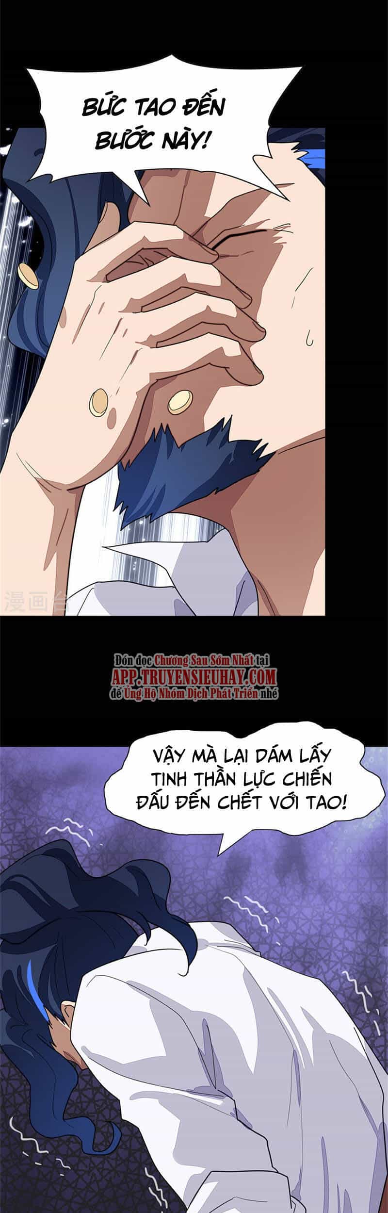 Bạn Gái Zombie Của Tôi - Chương 281 - ảnh 5