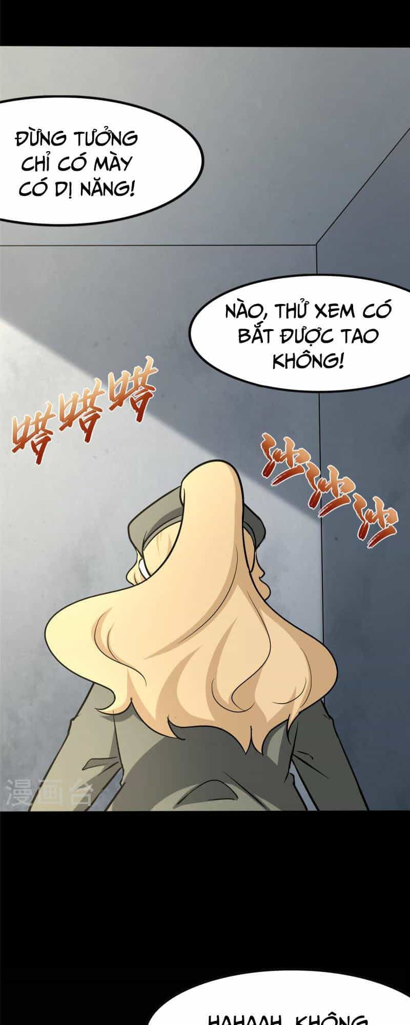 Bạn Gái Zombie Của Tôi - Chương 293 - ảnh 19