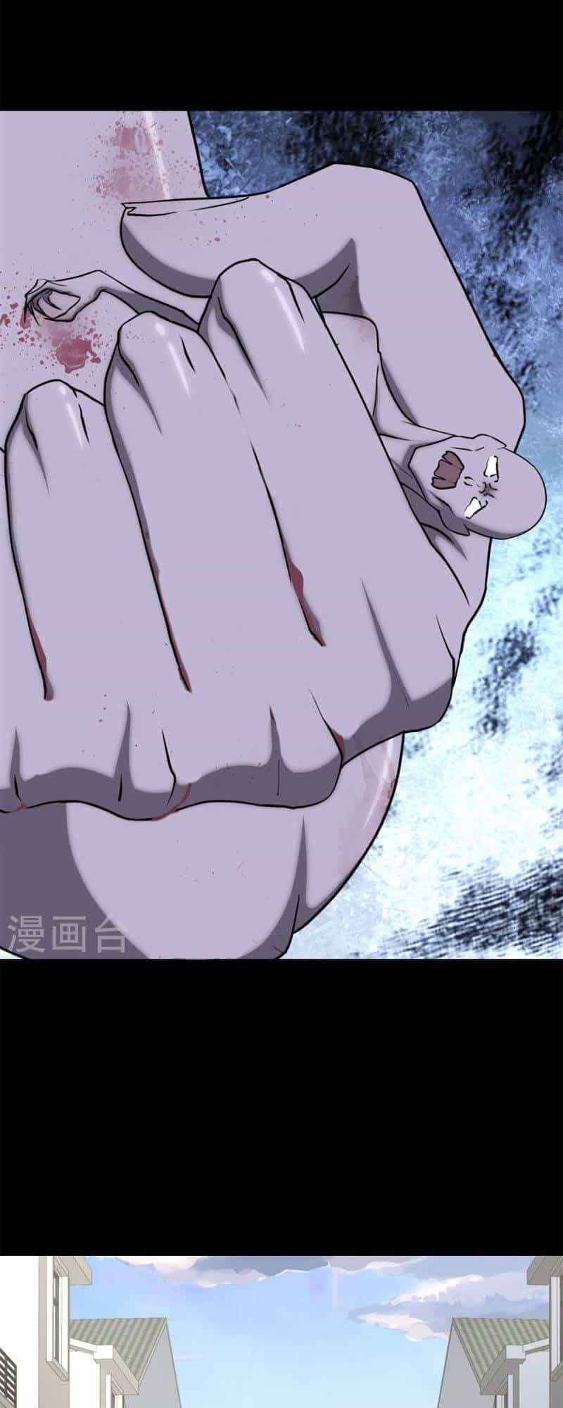 Bạn Gái Zombie Của Tôi - Chương 296 - ảnh 13