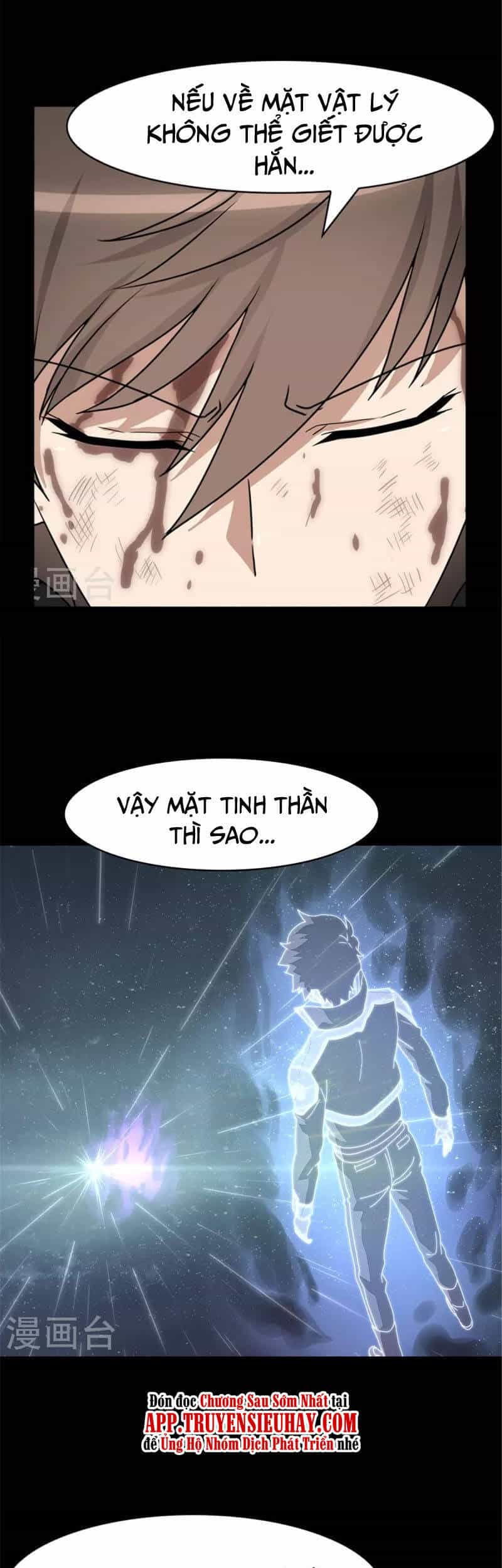 Bạn Gái Zombie Của Tôi - Chương 306 - ảnh 21