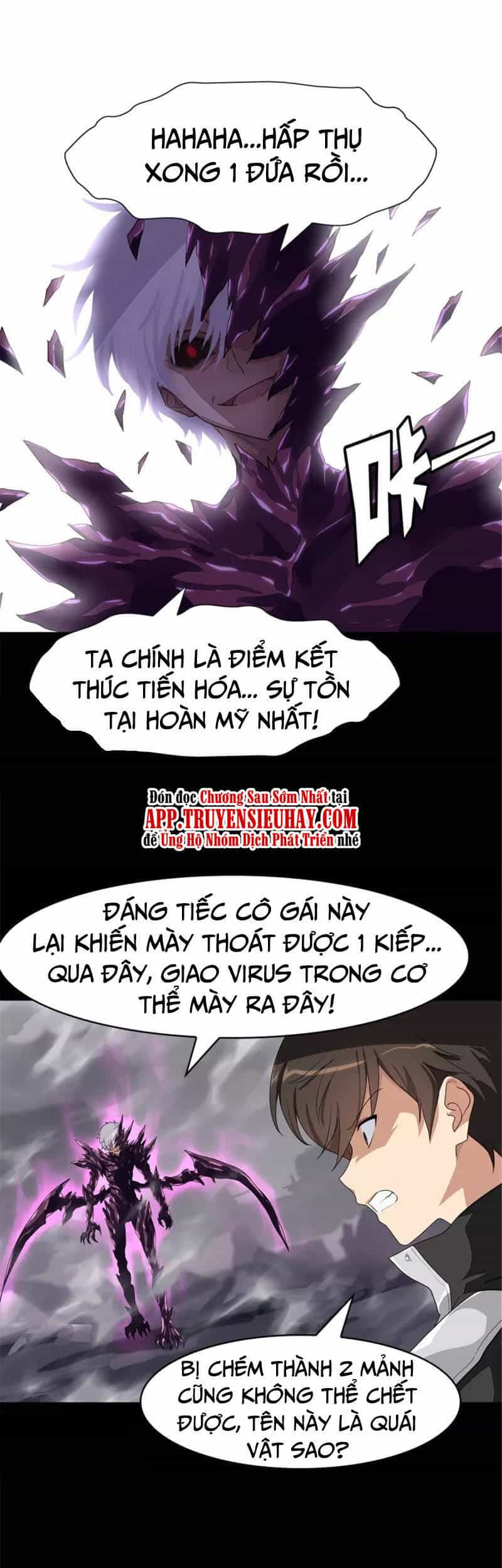 Bạn Gái Zombie Của Tôi - Chương 306 - ảnh 9