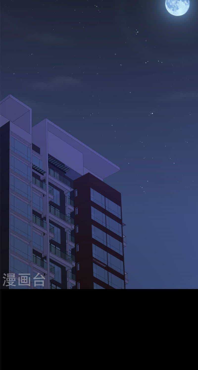 Bạn Gái Zombie Của Tôi - Chương 309 - ảnh 13