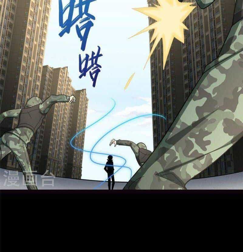 Bạn Gái Zombie Của Tôi - Chương 313 - ảnh 38