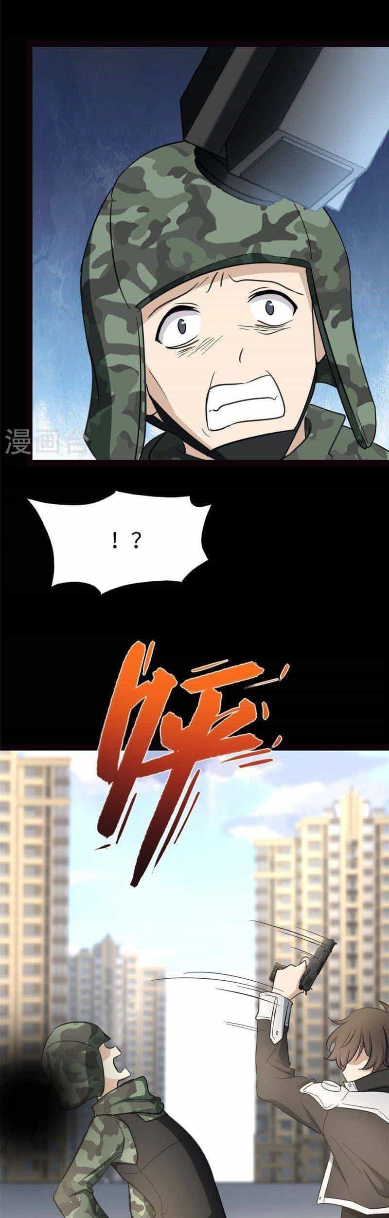 Bạn Gái Zombie Của Tôi - Chương 313 - ảnh 43