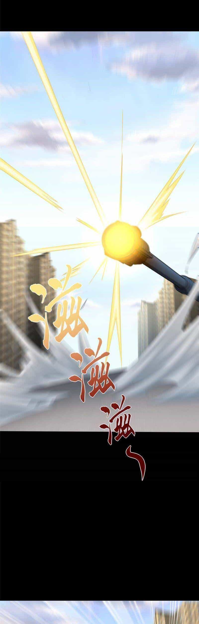 Bạn Gái Zombie Của Tôi - Chương 313 - ảnh 57