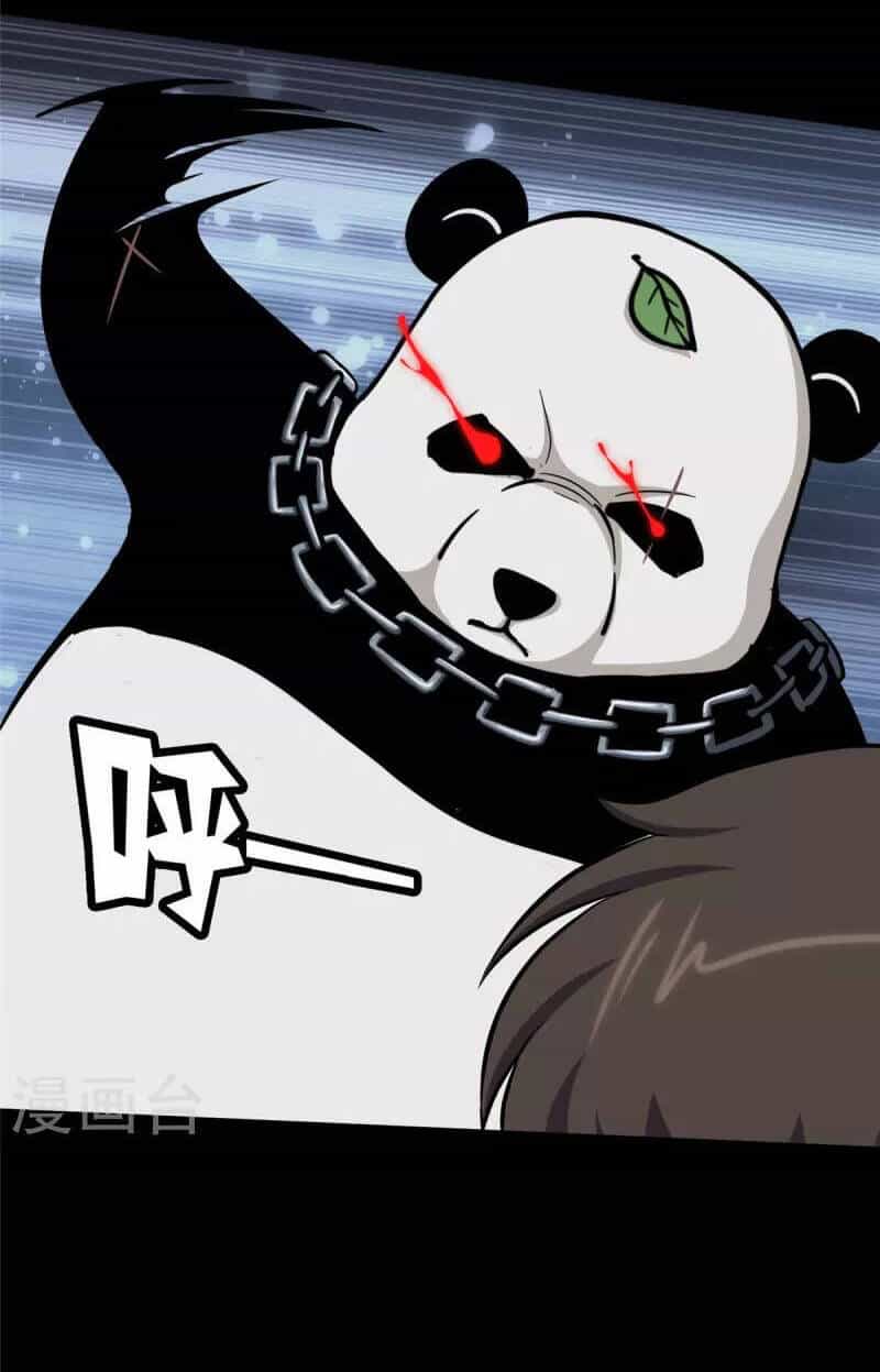 Bạn Gái Zombie Của Tôi - Chương 317 - ảnh 27